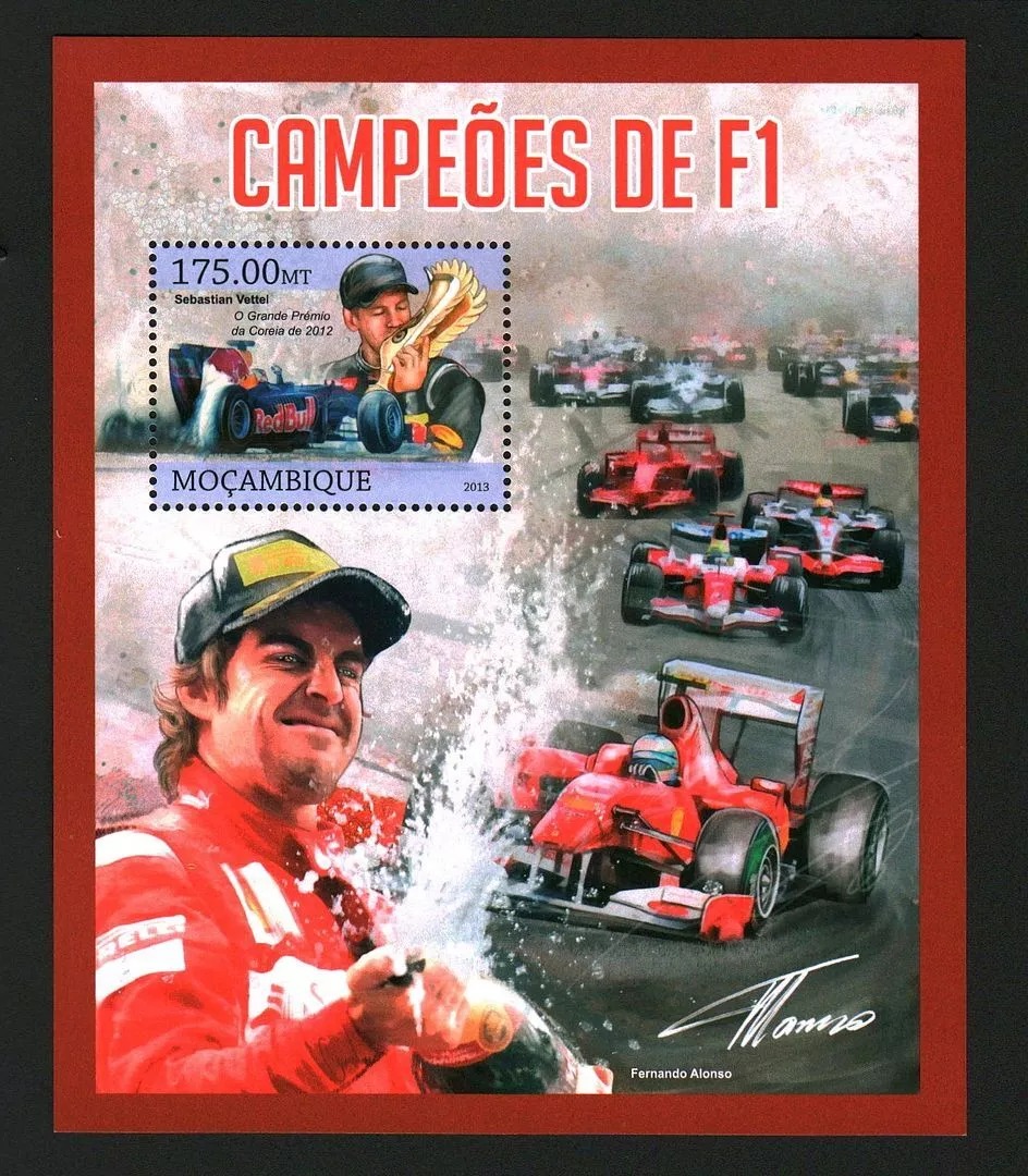 Mozambique 2013 Car Racing Formula M/S HMN