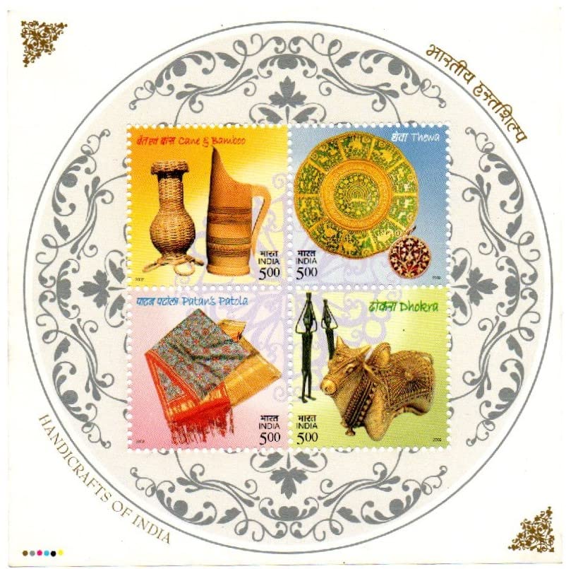 India 2002 Handicrafts of India Miniature Sheet MNH