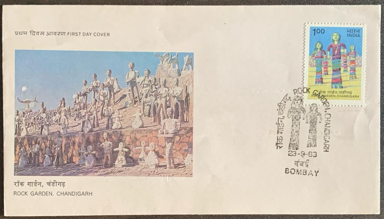 India 1983 Rock Garden, Chandigarh First Day Cover