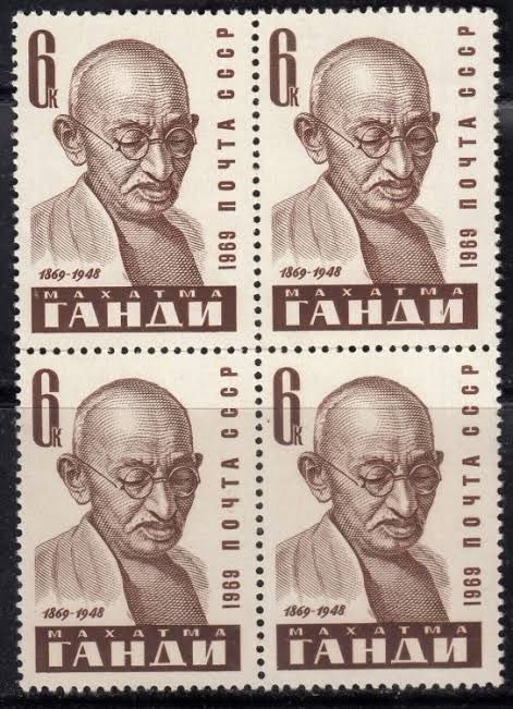 Russia 1969 Mahatma Gandhi Block of 4 Stamps MNH