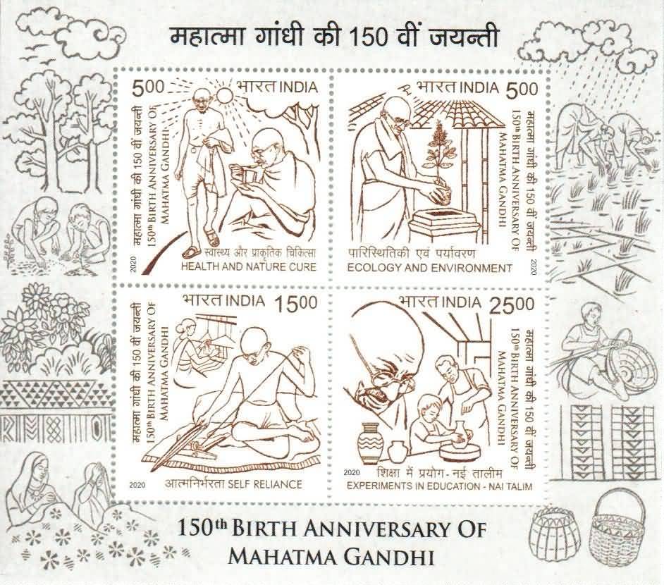 India 2020 150th Birth Anniversary of Mahatma Gandhi Miniature Sheet MNH