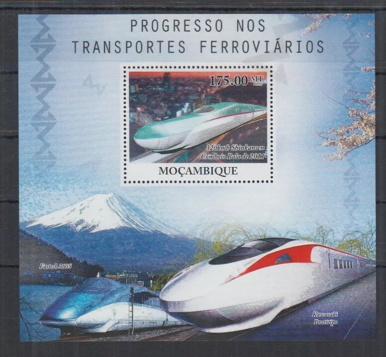 Mozambique 2010 Trains Modern Trains M/S MNH