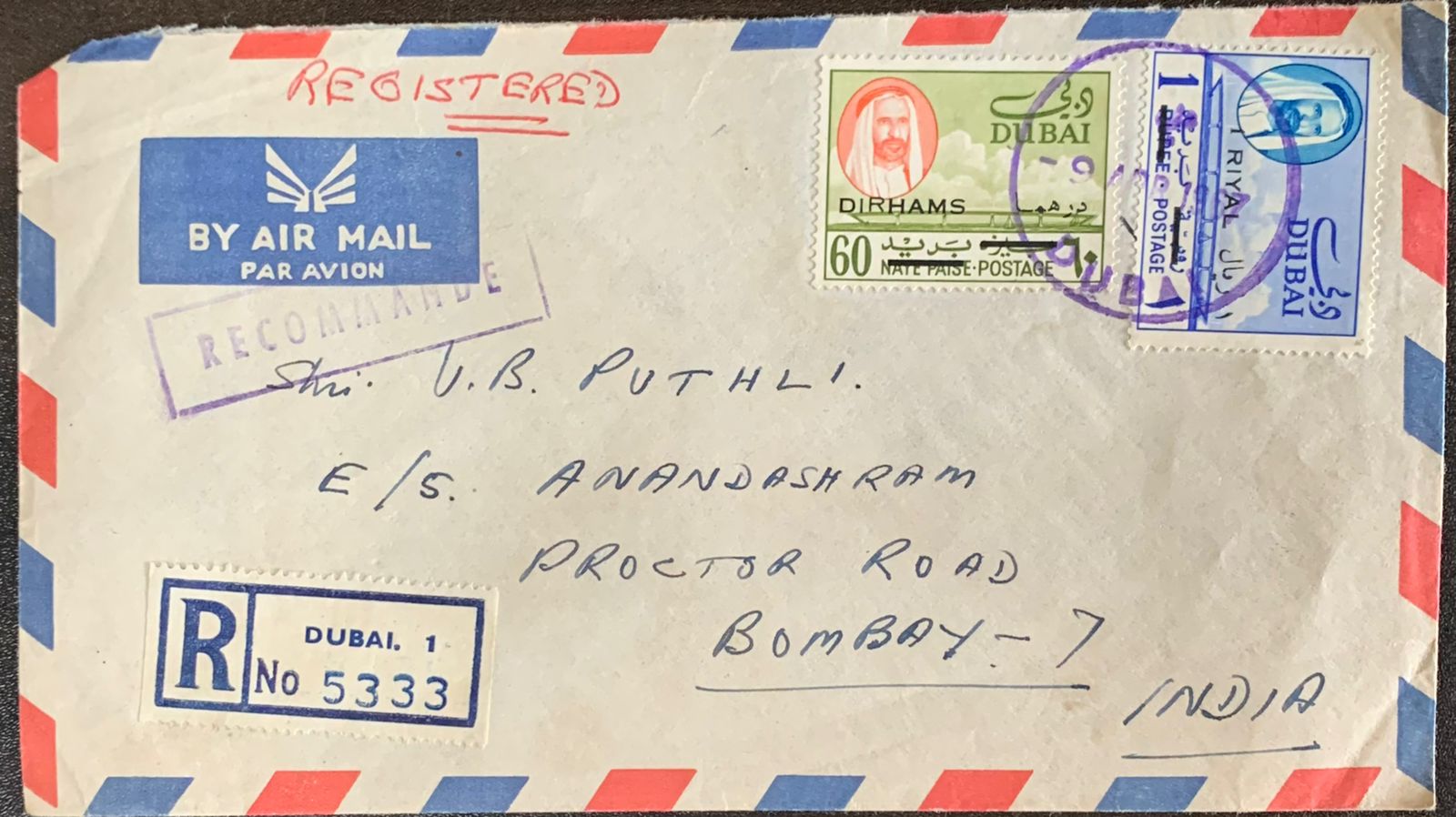 Dubai 1967 Registered Cover to Bombay India