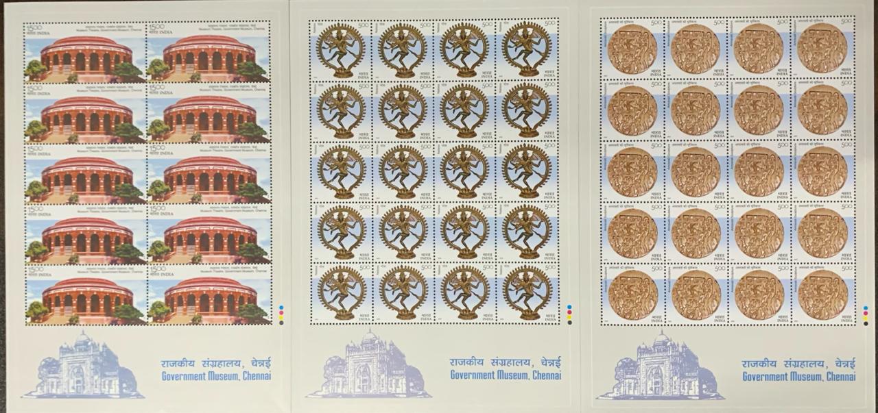 India 2003 151th Anniv. of Government Museum, Chennai Set of 3 Sheetlets