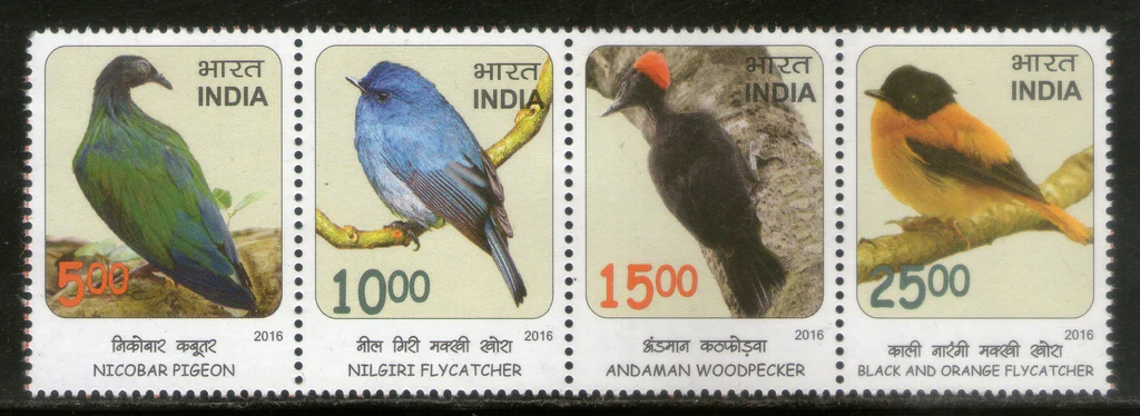 India 2016 Near Threatned Birds Setenant MNH