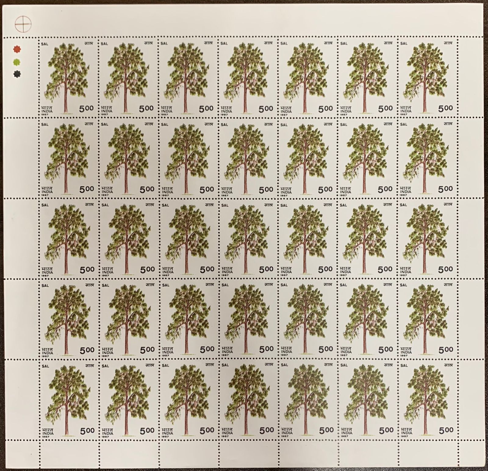 India 1987 Indian Tree "Sal" Full Sheet