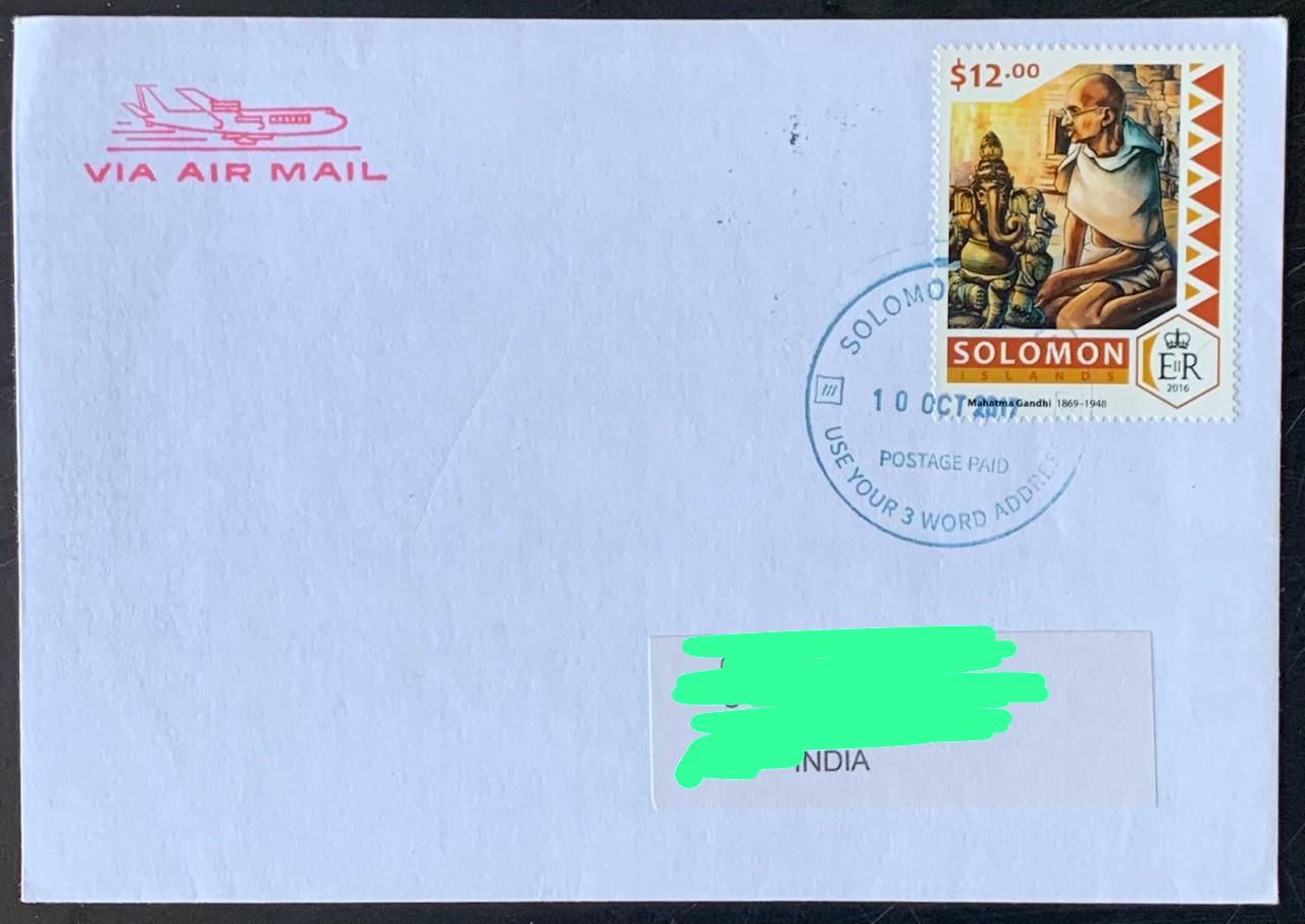 Solomon Island 2016 Mahatma Gandhi Stamp also featuring Ganesh ji Hinduism used Commercially on Cover ( Rare Country to get Cover from) Dely Cancellation on back.