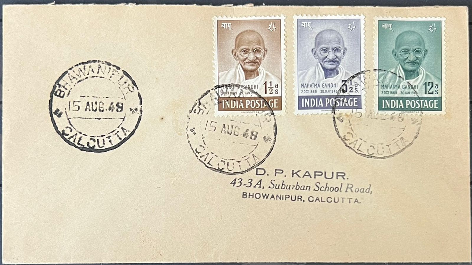 India 1948 Mahatma Gandhi 3v Private First Day Cover FDC