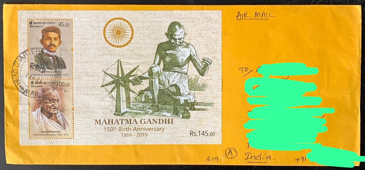 Sri Lanka 2019 Mahatma Gandhi M/s used Commercially on Cover with dely cancellation on back