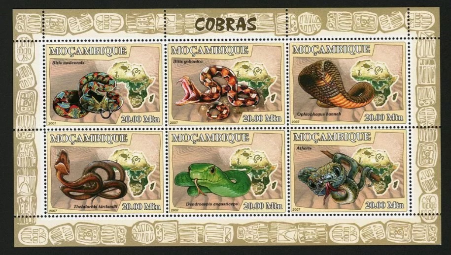 Mozambique 2007 Snakes Cobras M/S MNH