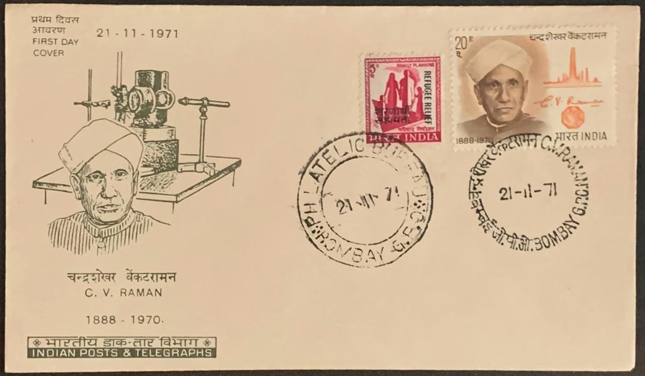 India 1971 C. V. Raman First Day Cover
