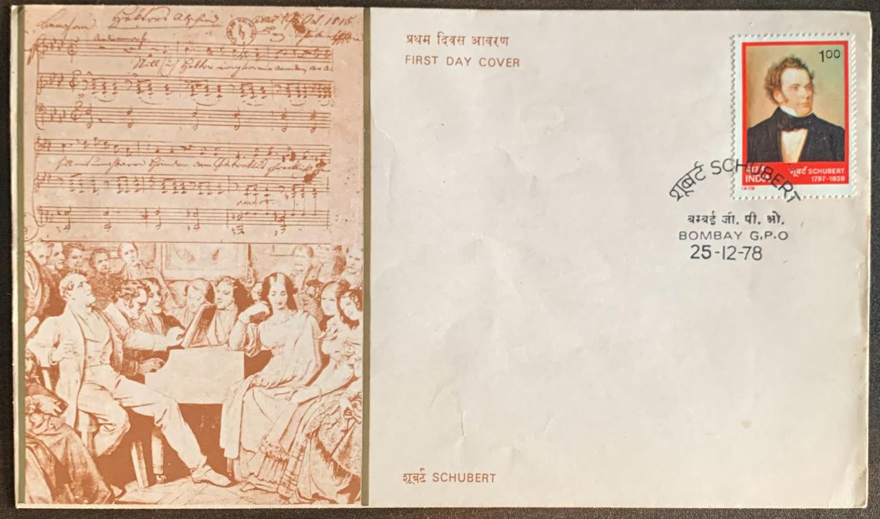 India 1978 Schubert First Day Cover