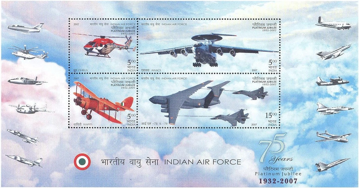 India 2007 Indian Air Force Miniature Sheet MNH