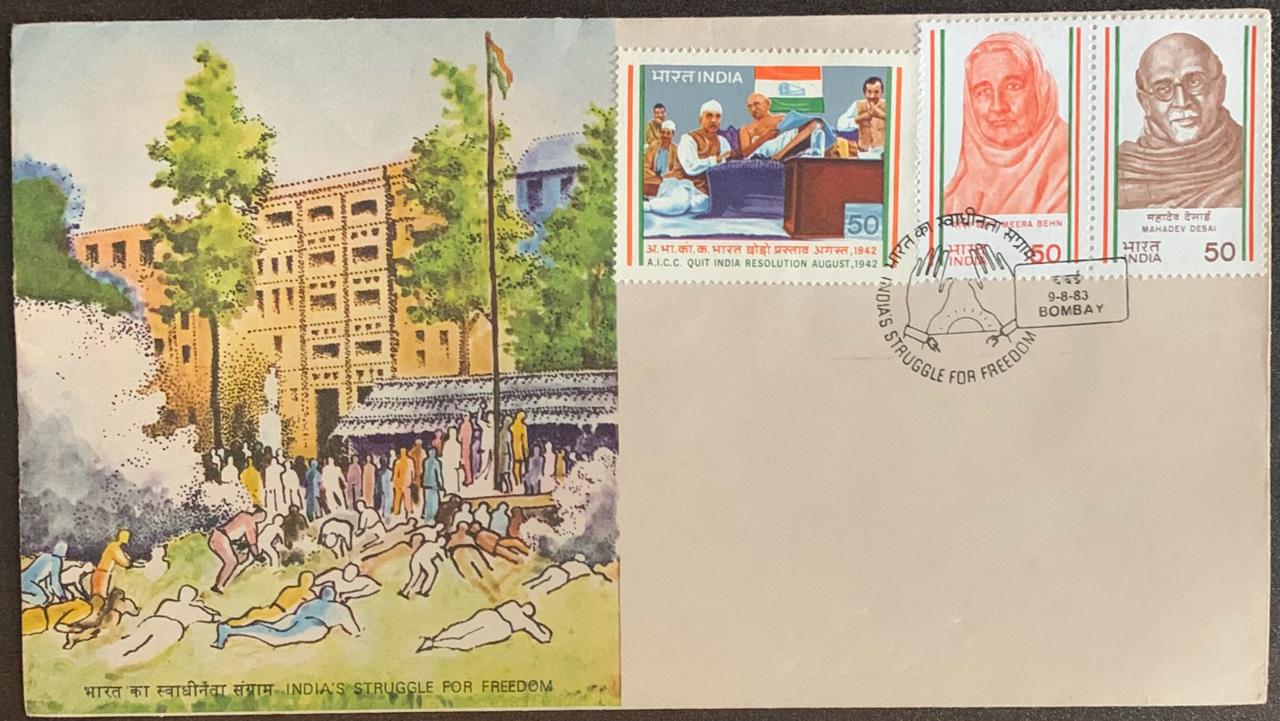 India 1983 India's Struggle For Freedom First Day Cover