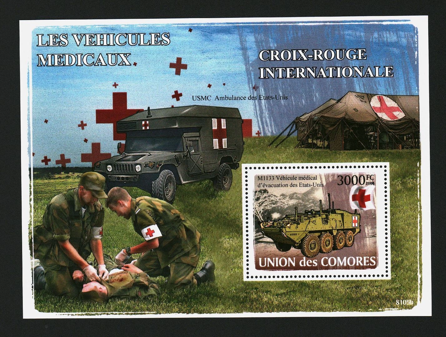 Comores 2008 Ambulance Red Cross M/S MNH