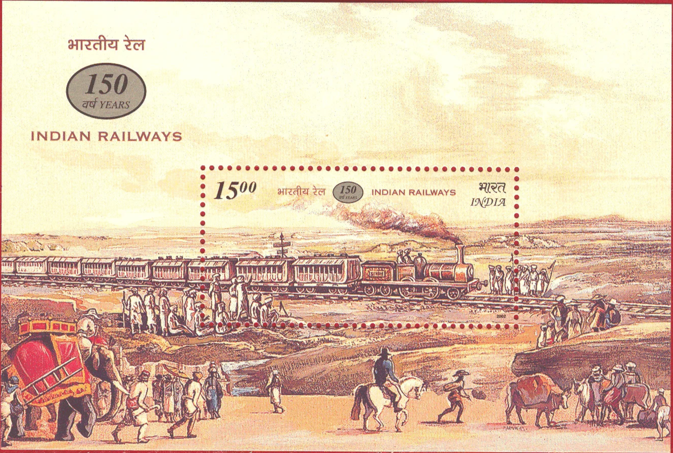 India 2002 150th Anniv. of Indian Railways Miniature Sheet MNH