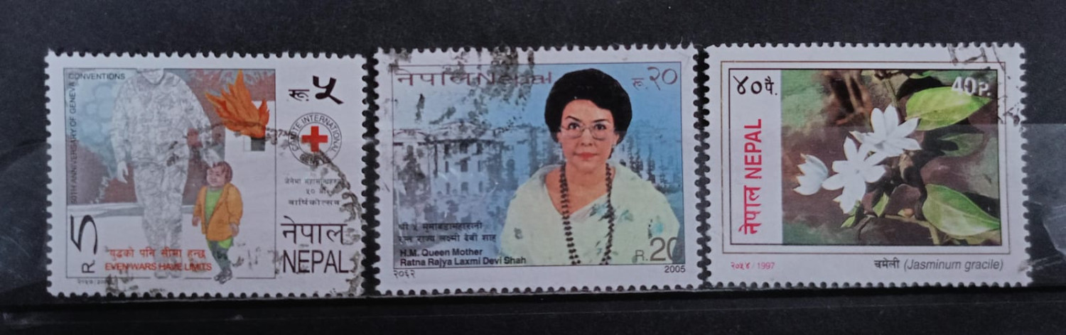 Nepal 90's Stamps 3V Used Set