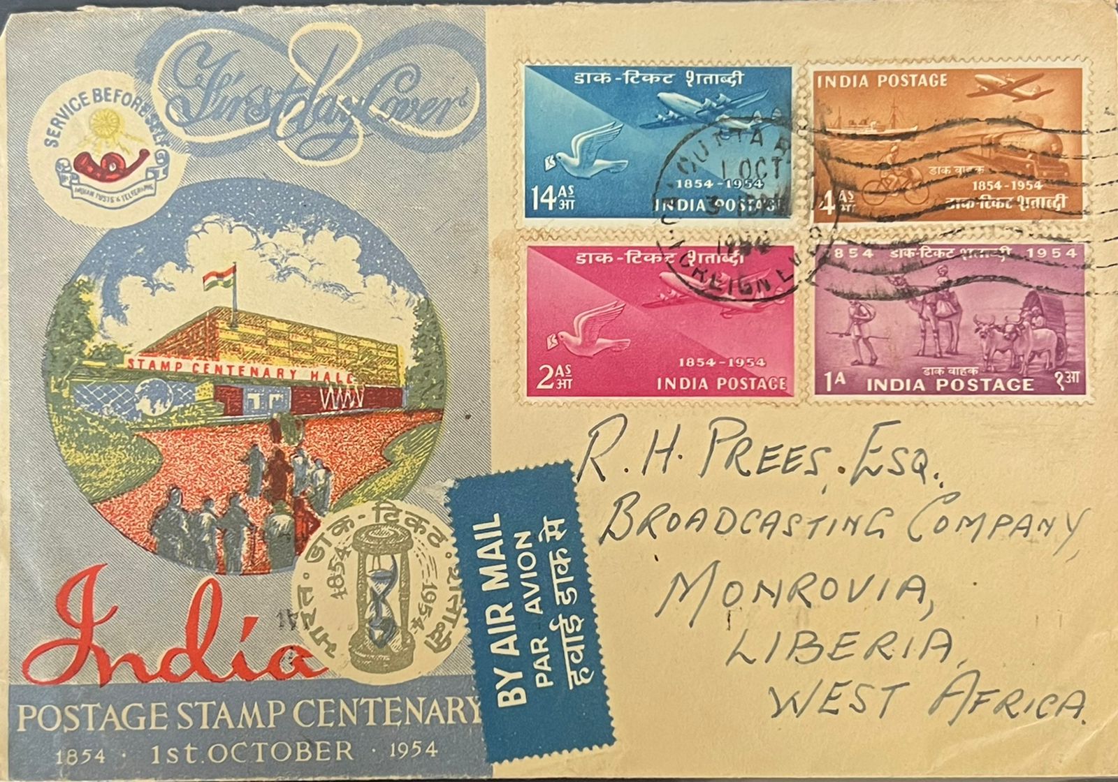 India 1954 Stamp Centenary FDC First Day Cover delivered to Liberia Rare country!
