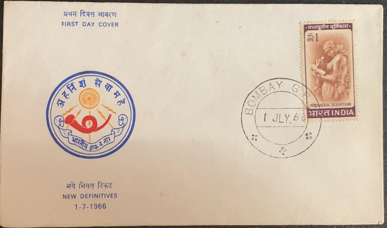 India 1966 New Definitives First Day Cover