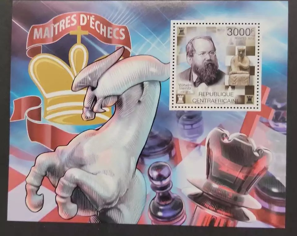 Central Africa 2012 Chess M/S MNH