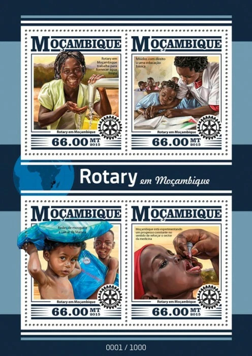 Mozambique 2015 Rotary M/S MNH