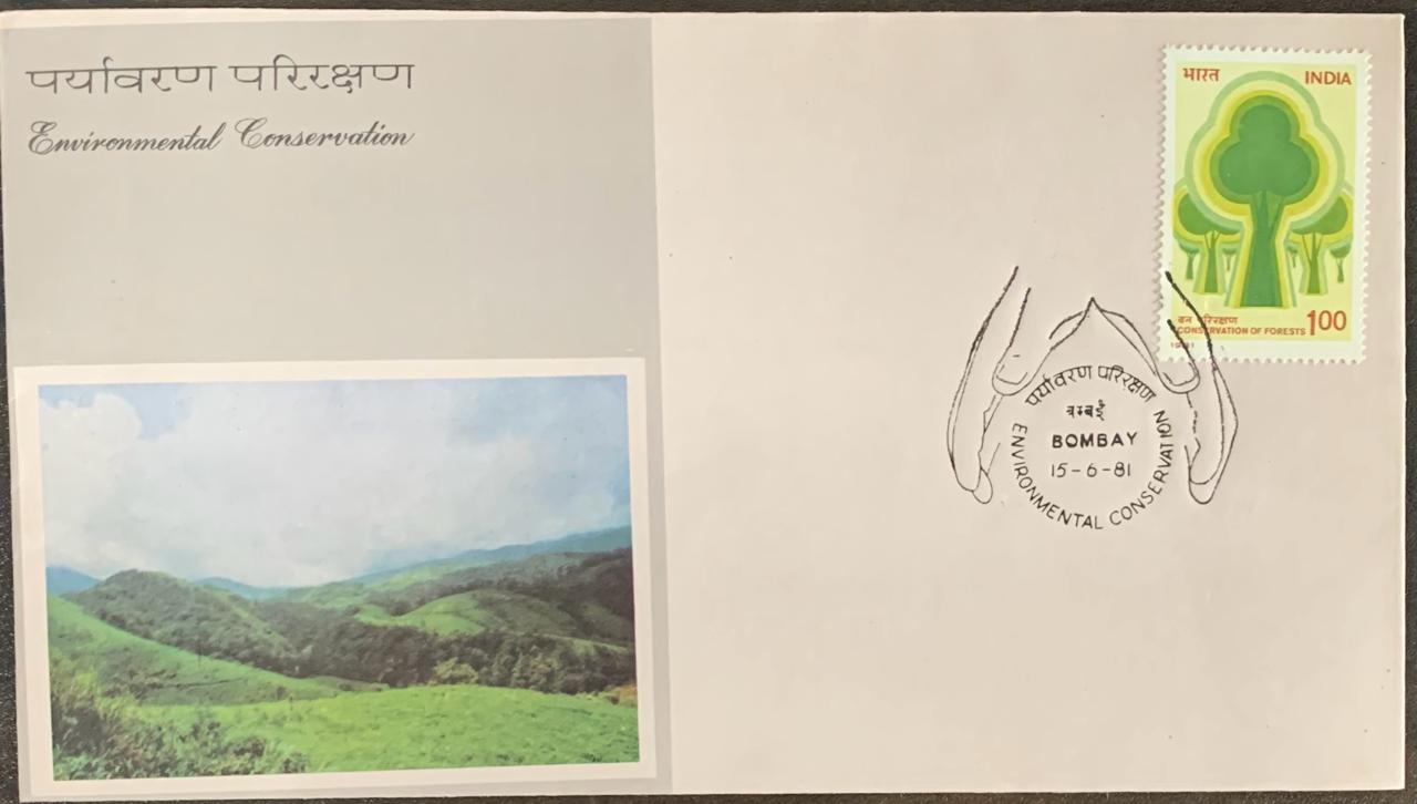 India 1981 Environmental Conservation First Day Cover