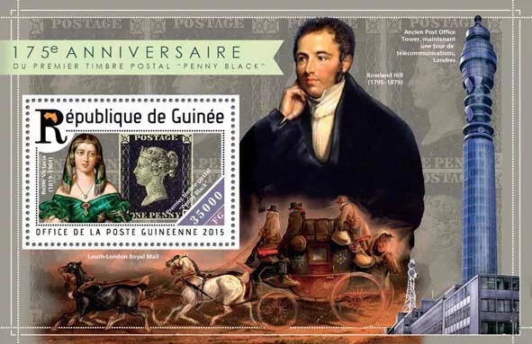 Guinee 2015 Penny Black M/S MNH