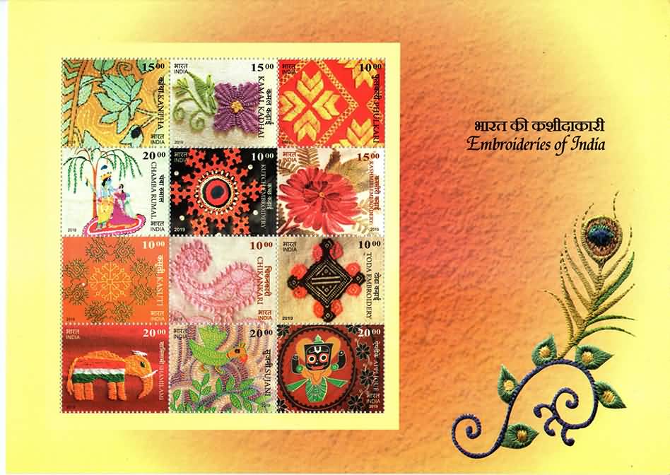 India 2019 Embroideries of India Miniature Sheet MNH
