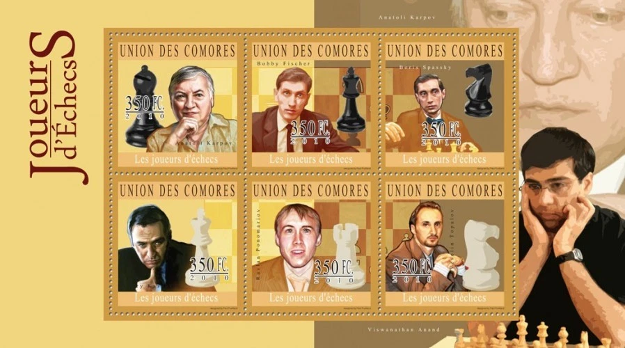 Comoros 2010 chess Karpov Fisher Kasparov Spassky M/S MNH