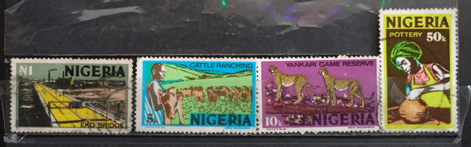 Nigeria 1973 Stamps 4V Used Set
