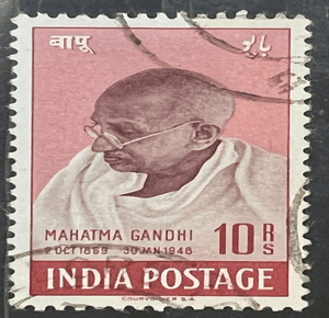 India 1948 Mahatma Gandhi 1st Aniversary of Independence 10Rs Stamp Fine Used
