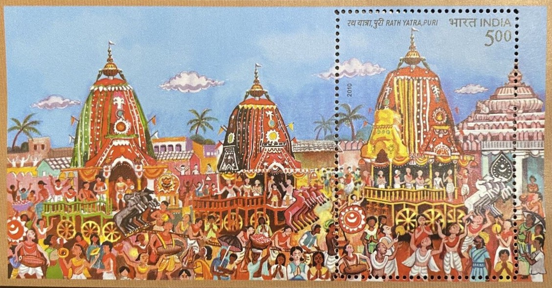 India 2010 Rathyatra Festival Miniature Sheet MNH