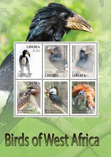 Liberia 2016 West Africa Birds M/S MNH