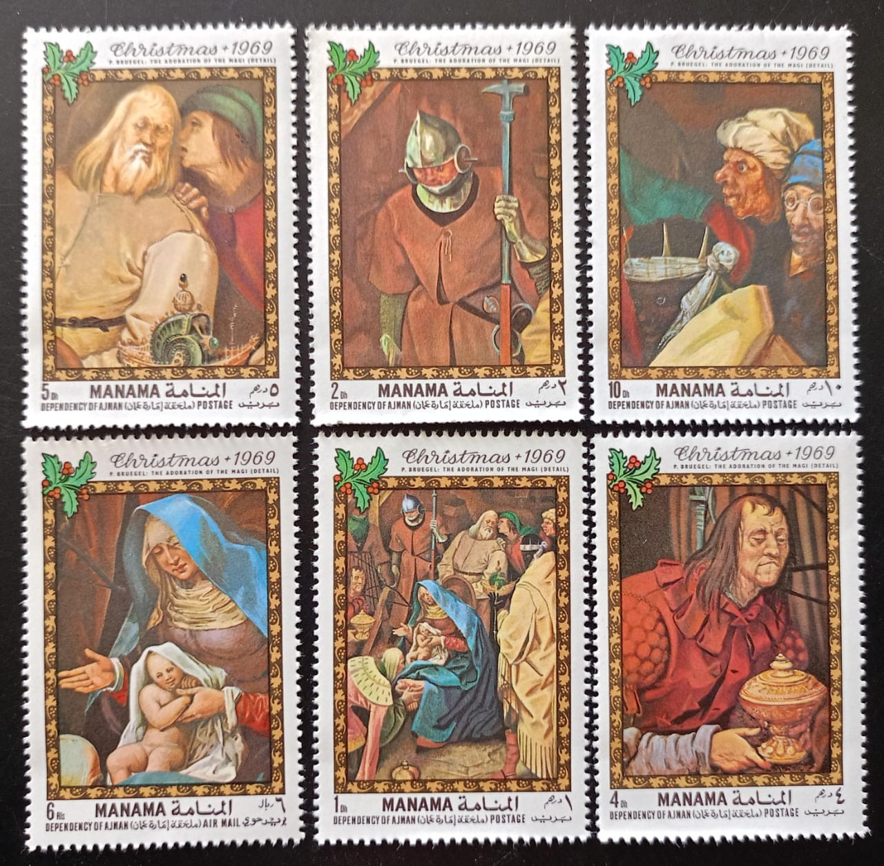 Manama 1969 Art - Paintings - Christmas Christianity 6v Set MNH  stamps