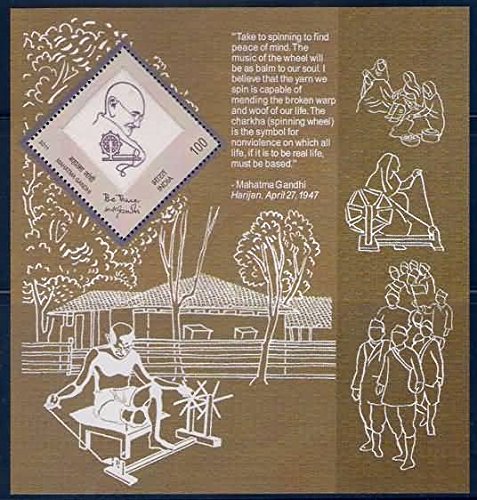 India 2011 Gandhi Khadi Stamp Miniature Sheet MNH