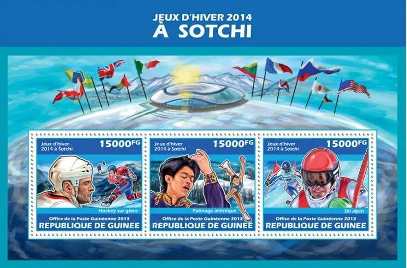 Guinee 2013 Sochi M/S MNH