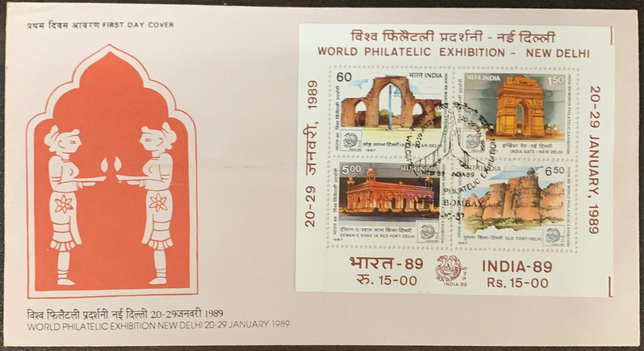 India 1987 Forts Miniature Sheet FDC First Day Cover