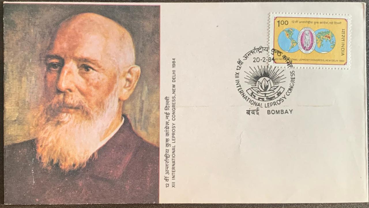 India 1984 XII International Leprosy Congress First Day Cover