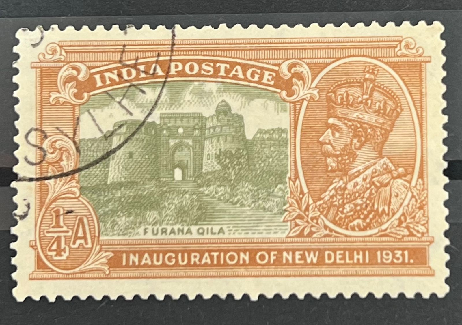India 1931 KGV Delhi Inauguration 14a SG 226a ‘F for P’ in PURANA Error Fine Used SG Cat Val £350