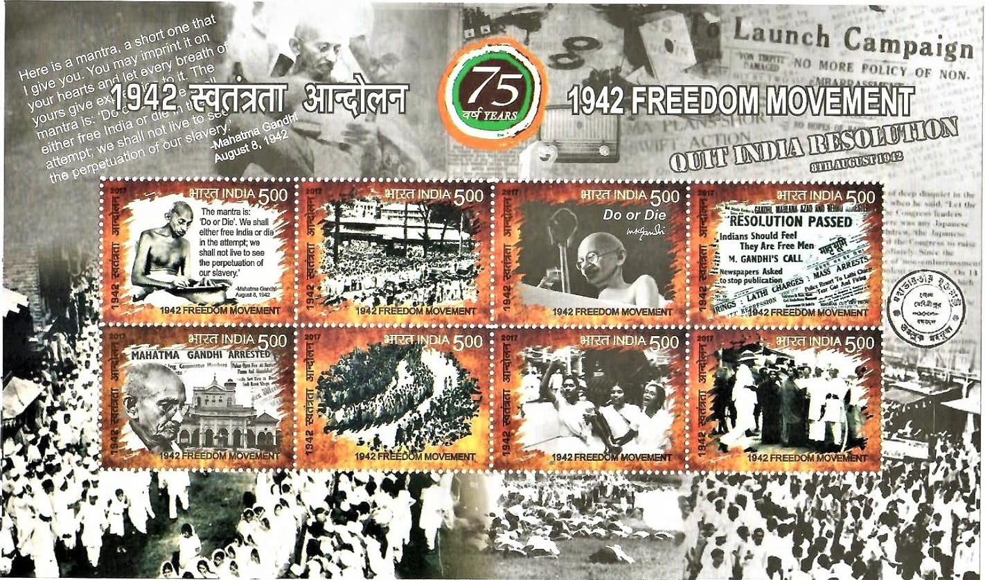 India 2017 1942 Freedom Movement Miniature Sheet MNH