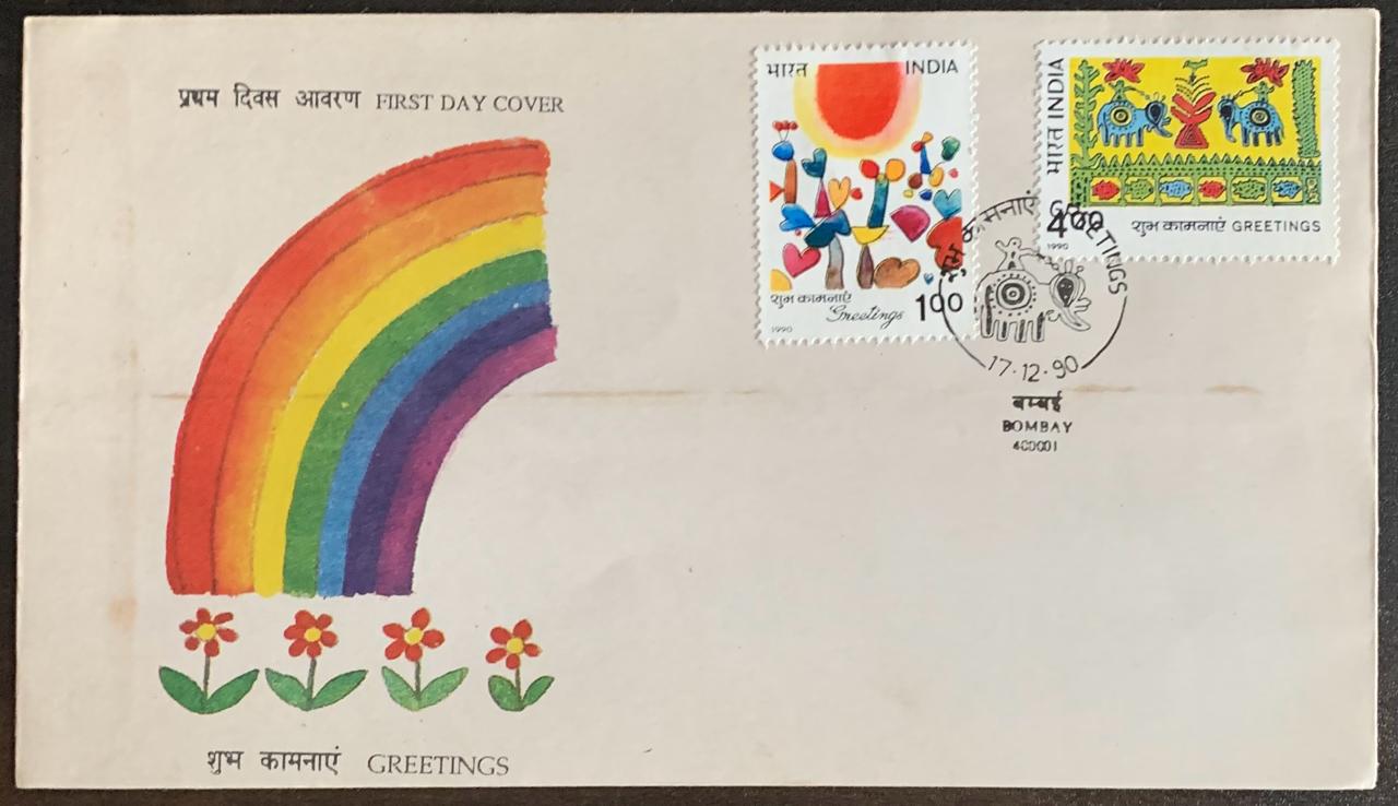India 1990 Greetings First Day Cover