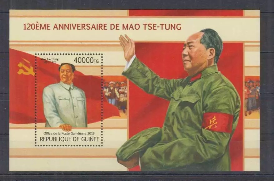 Guinee 2013 Mao Tse-Tung M/S MNH