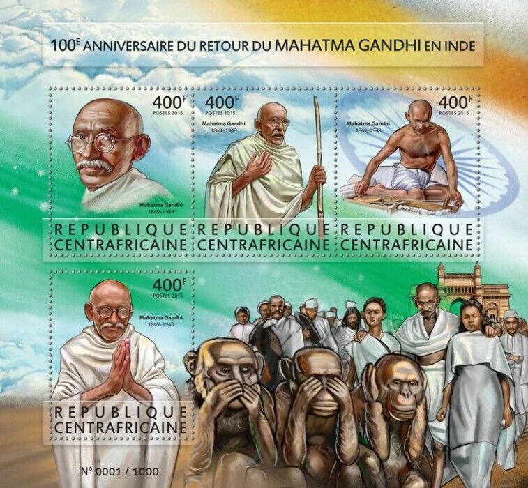 Central Africa 2015 Mahatma Gandhi M/S MNH
