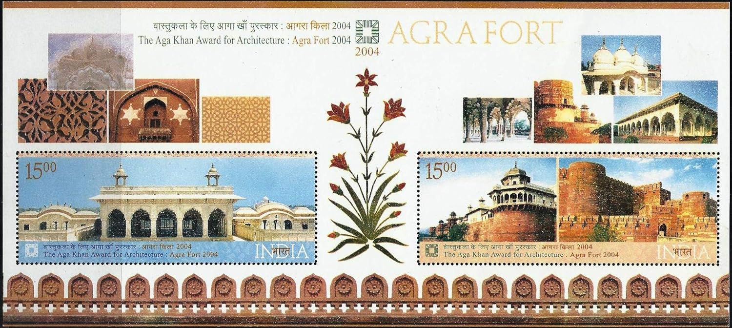 India 2004 Agra Fort Miniature Sheet MNH