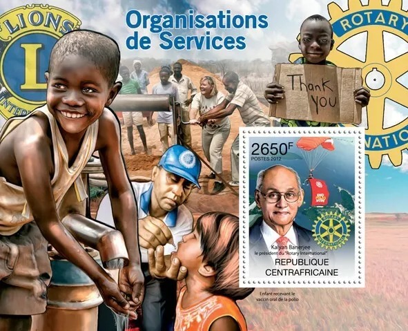 Central Africa 2012 Lions & Rotary M/S MNH