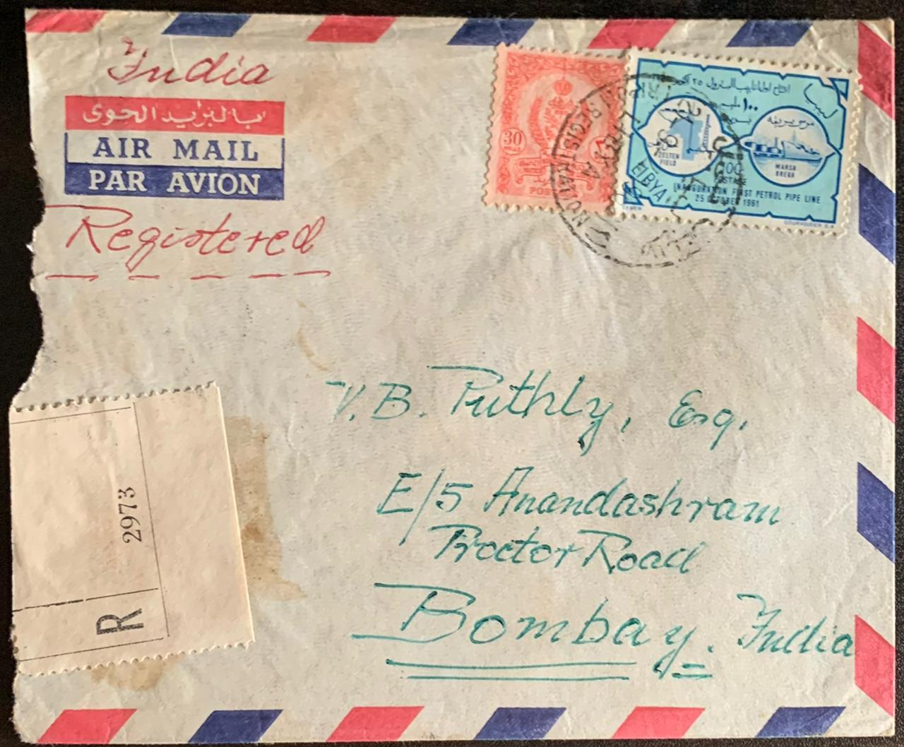 Libya 1980 Registered Cover to Bombay India