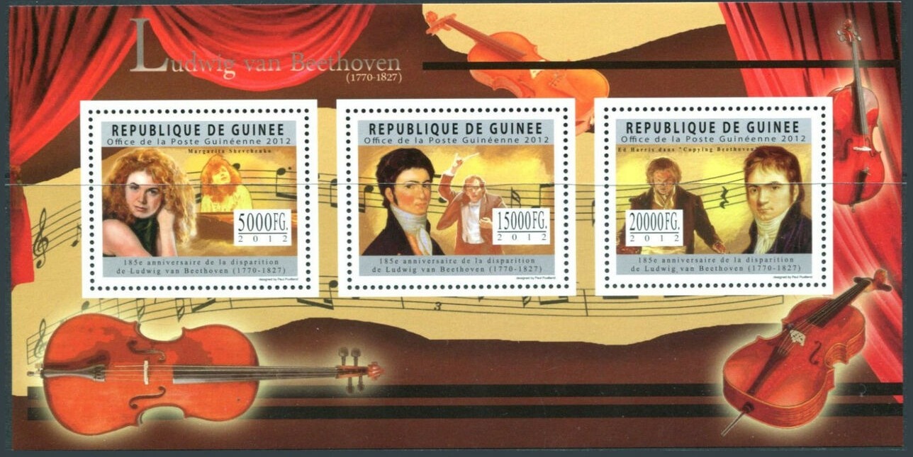 Guinee 2012 Ludwig van Beethoven Composer Music M/S MNH