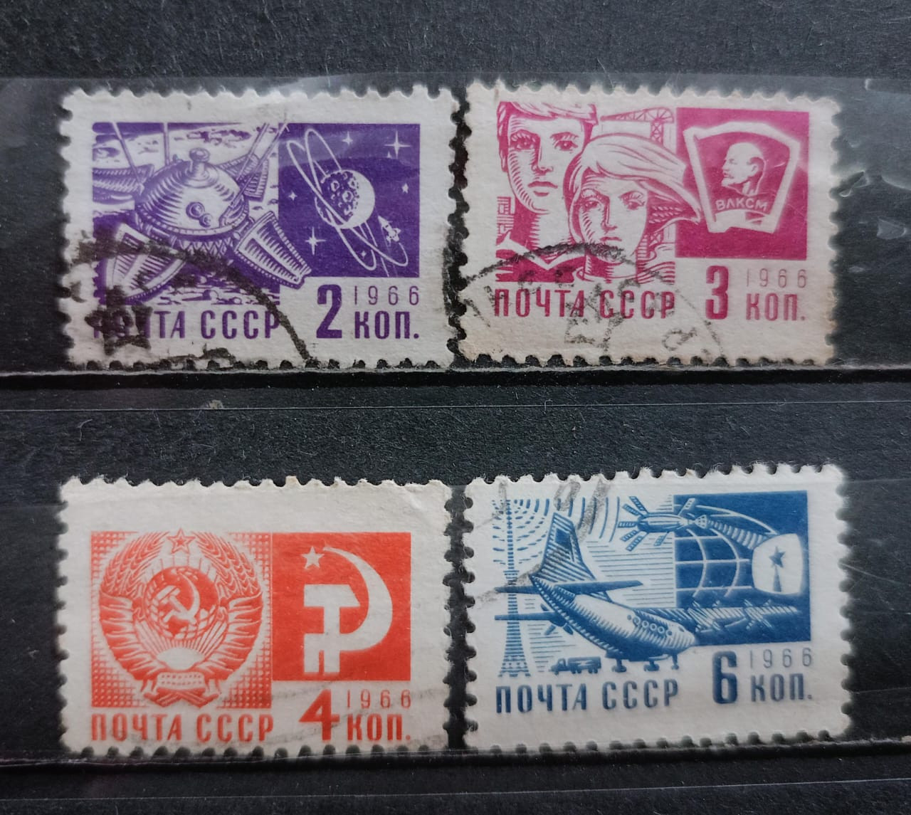 Russia 1966 Stamps 4V Used Set