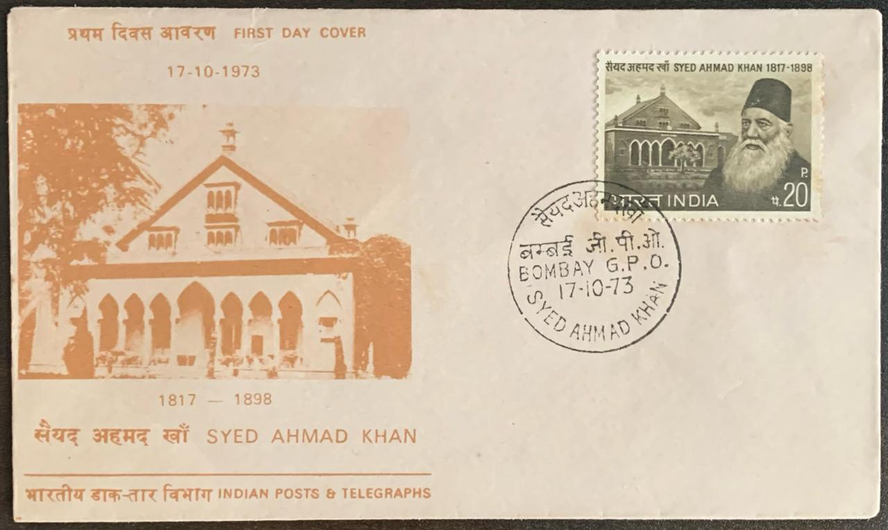 India 1973 Syed Ahmad Khan First Day Cover