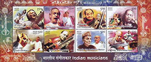 India 2014 Indian Musicians Miniature Sheet MNH